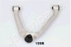 JAPANPARTS BS-159R Track Control Arm